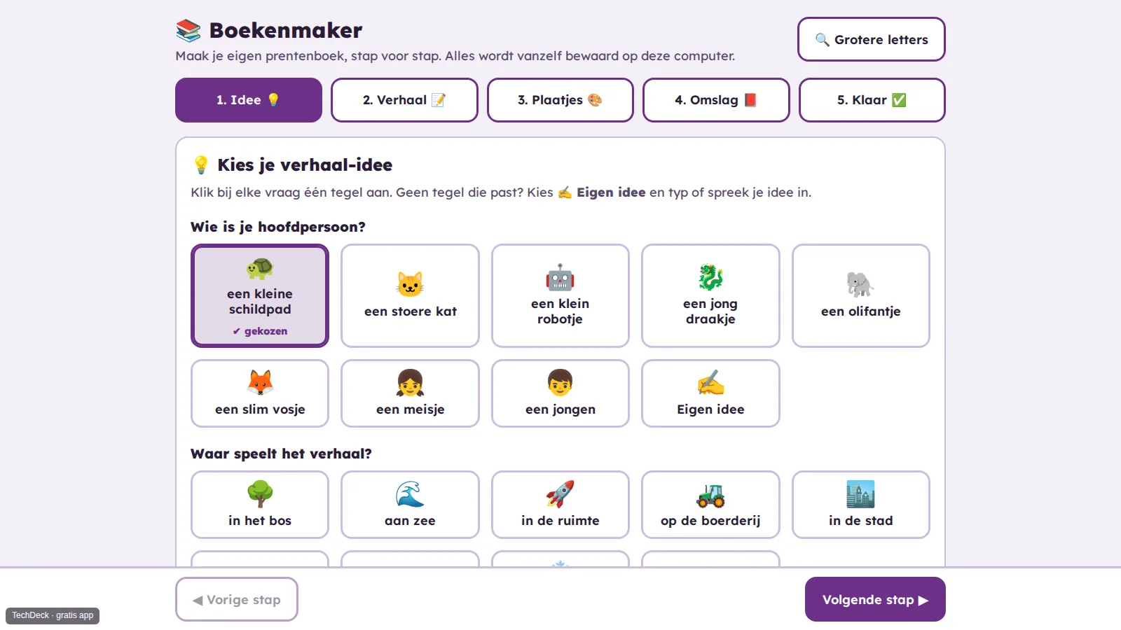 De Boekenmaker bij stap 1, Idee: leerlingen kiezen met grote tegels een hoofdpersoon, zoals een kleine schildpad, en waar het verhaal speelt.